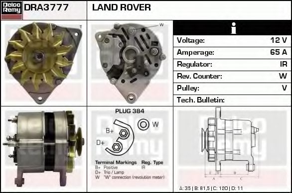 DELCO REMY DRA3777 Генератор для LAND ROVER DEFENDER (Ленд ровер/лэнд ровер Дэфэндэр) DELCO REMY DRA3777 Генератор для LAND ROVER DEFENDER (Ленд ровер/лэнд ровер Дэфэндэр)