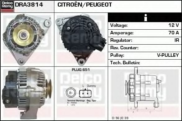 DELCO REMY DRA3814 Генератор для PEUGEOT (Пежо) DELCO REMY DRA3814 Генератор для PEUGEOT (Пежо)