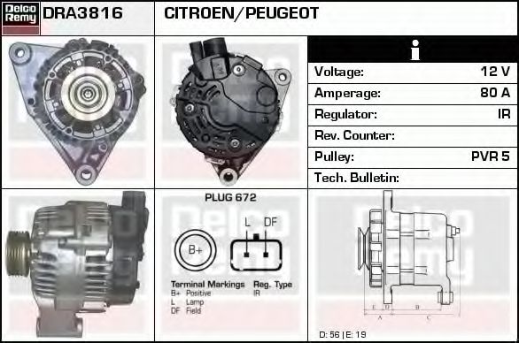 DELCO REMY DRA3816 Генератор для CITROËN SAXO (CитроËн Саxо) DELCO REMY DRA3816 Генератор для CITROËN SAXO (CитроËн Саxо)