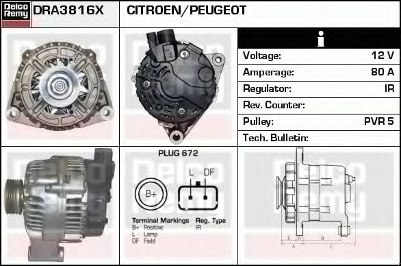 DELCO REMY DRA3816X Генератор для CITROËN SAXO (CитроËн Саxо) DELCO REMY DRA3816X Генератор для CITROËN SAXO (CитроËн Саxо)