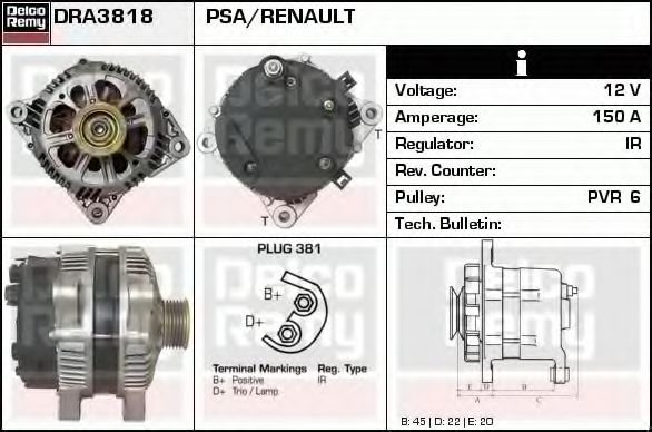 DELCO REMY DRA3818 Генератор для PEUGEOT 607 (Пежо 607) DELCO REMY DRA3818 Генератор для PEUGEOT 607 (Пежо 607)