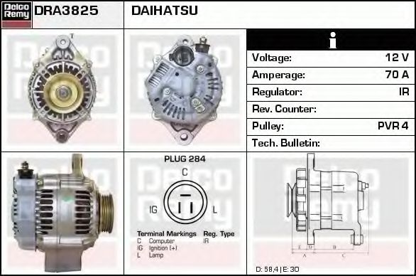 DELCO REMY DRA3825 Генератор для HONDA CIVIC V (Хонда Цивик 5) DELCO REMY DRA3825 Генератор для HONDA CIVIC V (Хонда Цивик 5)