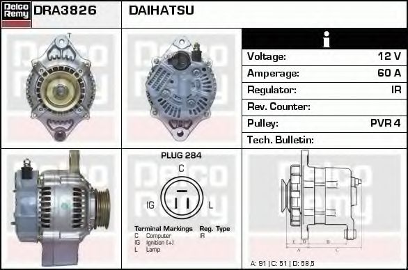 DELCO REMY DRA3826 Генератор для DAIHATSU APPLAUSE I (Дайхатсу Апплаусэ и) DELCO REMY DRA3826 Генератор для DAIHATSU APPLAUSE I (Дайхатсу Апплаусэ и)