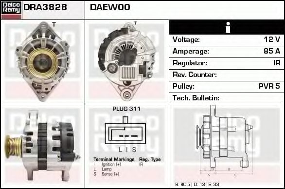 DELCO REMY DRA3828 Генератор для DAEWOO CIELO (Дэу Cиэло) DELCO REMY DRA3828 Генератор для DAEWOO CIELO (Дэу Cиэло)