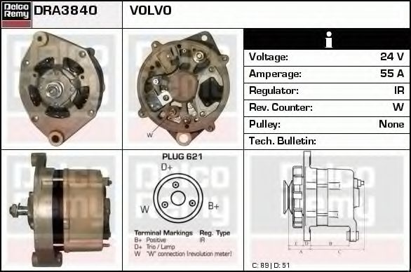 DELCO REMY DRA3840 Генератор для VOLVO FS 7 (Вольво Фс 7) DELCO REMY DRA3840 Генератор для VOLVO FS 7 (Вольво Фс 7)