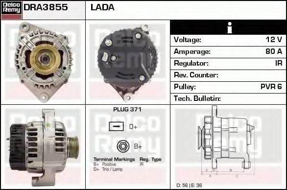 DELCO REMY DRA3855 Генератор для LADA 111 (Лада 111) DELCO REMY DRA3855 Генератор для LADA 111 (Лада 111)