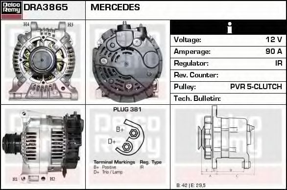 DELCO REMY DRA3865 Генератор для MERCEDES-BENZ VANEO (Мэрcэдэс-бэнз Vанэо) DELCO REMY DRA3865 Генератор для MERCEDES-BENZ VANEO (Мэрcэдэс-бэнз Vанэо)