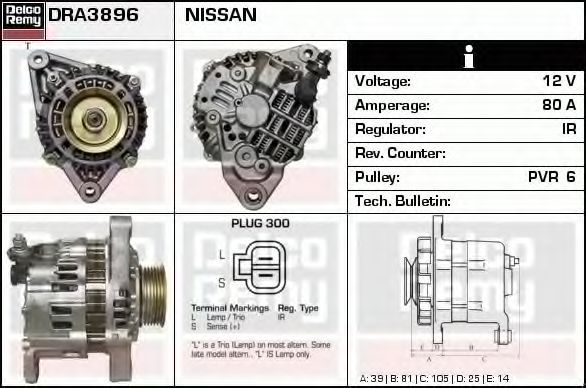 DELCO REMY DRA3896 Генератор для NISSAN PRIMERA (Ниссан Примера) DELCO REMY DRA3896 Генератор для NISSAN PRIMERA (Ниссан Примера)