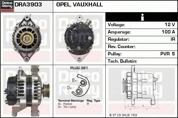 DELCO REMY DRA3903 Генератор для OPEL VECTRA C GTS (Опель Вектра с джити) DELCO REMY DRA3903 Генератор для OPEL VECTRA C GTS (Опель Вектра с джити)