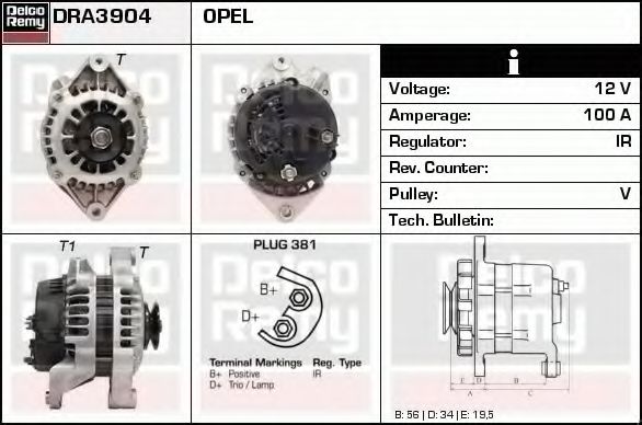 DELCO REMY DRA3904 Генератор для OPEL FRONTERA B (Опель Фронтера б) DELCO REMY DRA3904 Генератор для OPEL FRONTERA B (Опель Фронтера б)