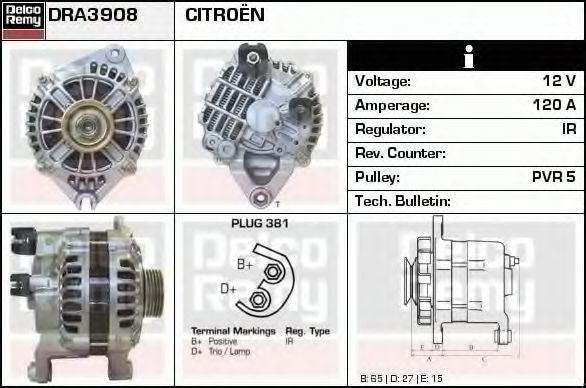 DELCO REMY DRA3908 Генератор для CITROËN XM (CитроËн Хм) DELCO REMY DRA3908 Генератор для CITROËN XM (CитроËн Хм)