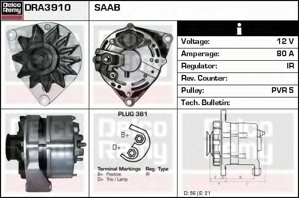 DELCO REMY DRA3910 Генератор для SAAB (Сааб) DELCO REMY DRA3910 Генератор для SAAB (Сааб)