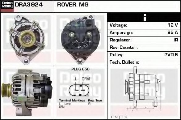 DELCO REMY DRA3924 Генератор для ROVER 45 (Ровер 45) DELCO REMY DRA3924 Генератор для ROVER 45 (Ровер 45)