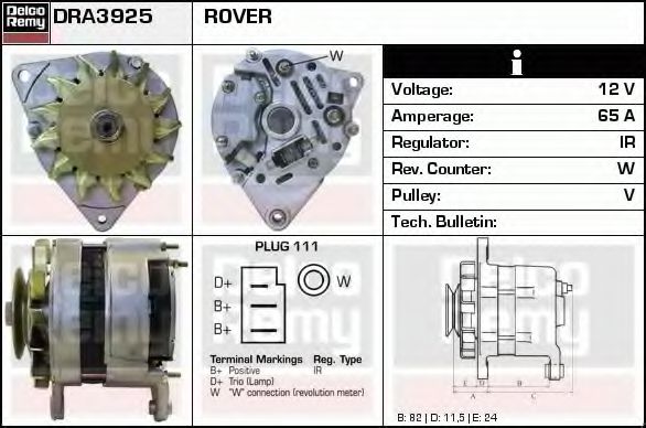 DELCO REMY DRA3925 Генератор для ROVER 400 (Ровер 400) DELCO REMY DRA3925 Генератор для ROVER 400 (Ровер 400)