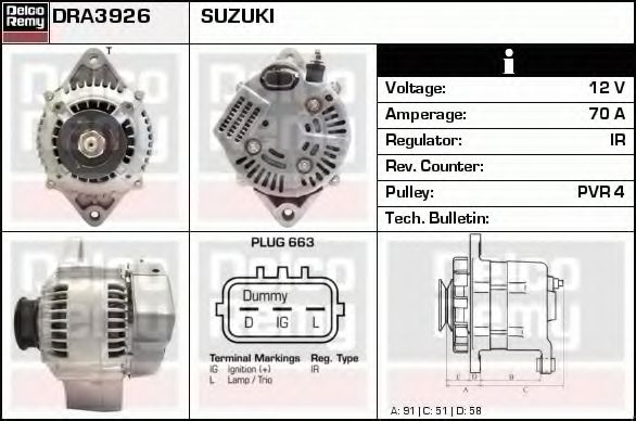 DELCO REMY DRA3926 Генератор для SUZUKI ESTEEM (Сузуки Эстээм) DELCO REMY DRA3926 Генератор для SUZUKI ESTEEM (Сузуки Эстээм)