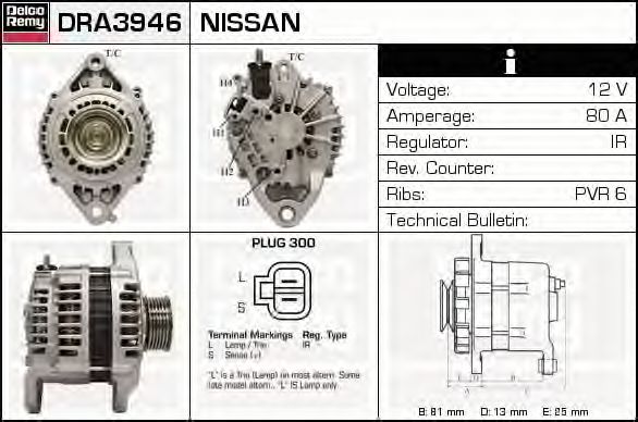 DELCO REMY DRA3946 Генератор для NISSAN (Ниссан) DELCO REMY DRA3946 Генератор для NISSAN (Ниссан)