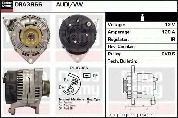 DELCO REMY DRA3966 Генератор для AUDI 80 (Ауди 80) DELCO REMY DRA3966 Генератор для AUDI 80 (Ауди 80)