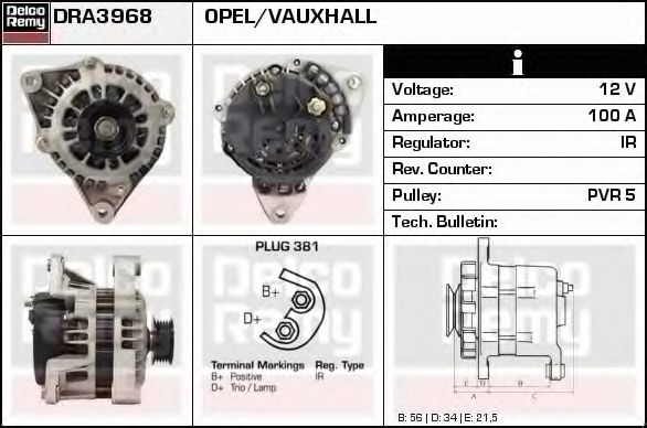 DELCO REMY DRA3968 Генератор для OPEL VITA C (Опель Vита c) DELCO REMY DRA3968 Генератор для OPEL VITA C (Опель Vита c)