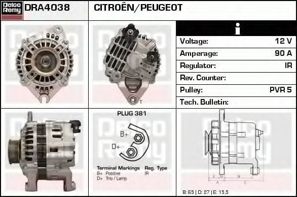DELCO REMY DRA4038 Генератор для CITROËN XM (CитроËн Хм) DELCO REMY DRA4038 Генератор для CITROËN XM (CитроËн Хм)