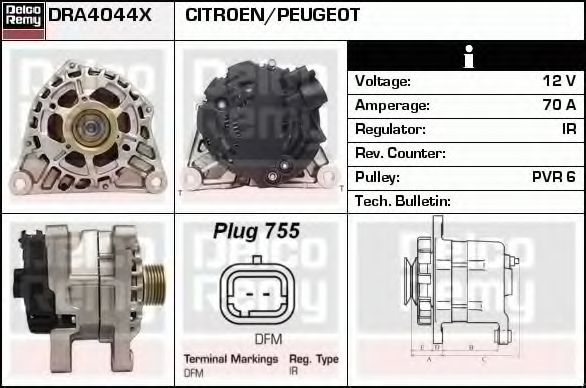 DELCO REMY DRA4044X Генератор для PEUGEOT 207 (Пежо 207) DELCO REMY DRA4044X Генератор для PEUGEOT 207 (Пежо 207)