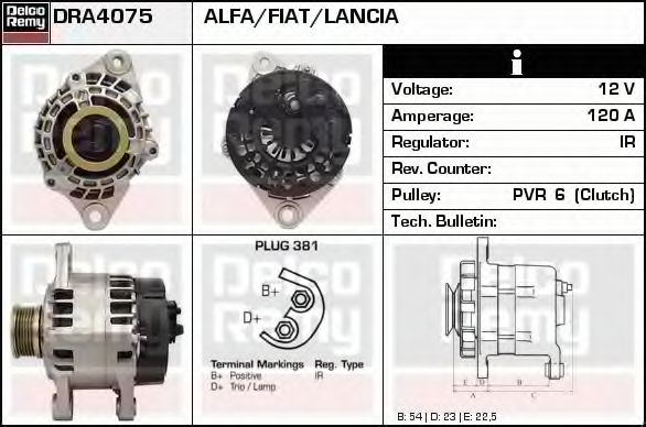 DELCO REMY DRA4075 Генератор для FIAT BRAVO II (Фиат Брава 2) DELCO REMY DRA4075 Генератор для FIAT BRAVO II (Фиат Брава 2)