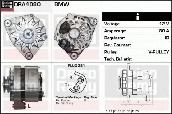 DELCO REMY DRA4080 Генератор для BMW 3 (Бмв 3) DELCO REMY DRA4080 Генератор для BMW 3 (Бмв 3)