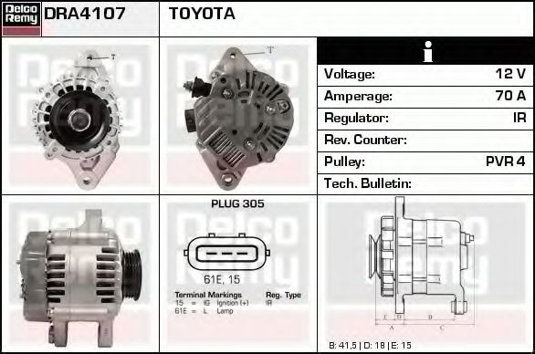 DELCO REMY DRA4107 Генератор для TOYOTA FUN CARGO (Тойота/тоета Фун cарго) DELCO REMY DRA4107 Генератор для TOYOTA FUN CARGO (Тойота/тоета Фун cарго)