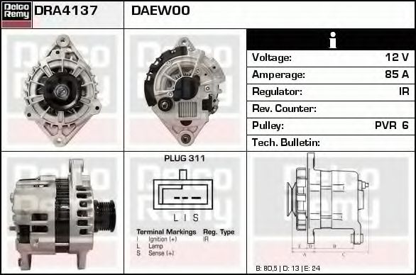DELCO REMY DRA4137 Генератор для CHEVROLET TACUMA (Шевроле Таcума) DELCO REMY DRA4137 Генератор для CHEVROLET TACUMA (Шевроле Таcума)