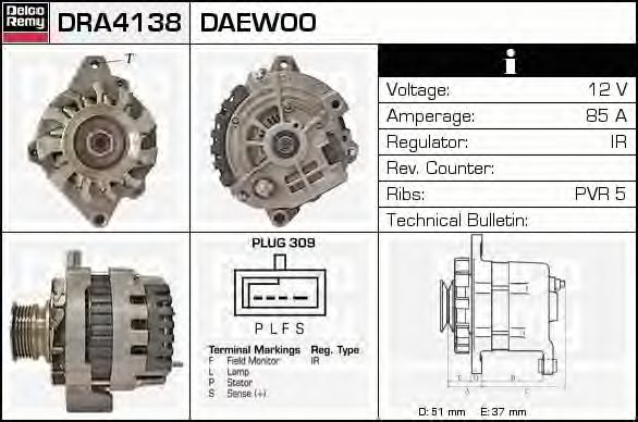 DELCO REMY DRA4138 Генератор для DAEWOO (Дэу) DELCO REMY DRA4138 Генератор для DAEWOO (Дэу)