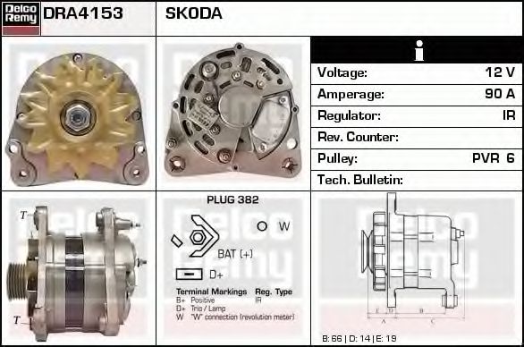 DELCO REMY DRA4153 Генератор для SKODA FELICIA (Шкода Фелиция) DELCO REMY DRA4153 Генератор для SKODA FELICIA (Шкода Фелиция)