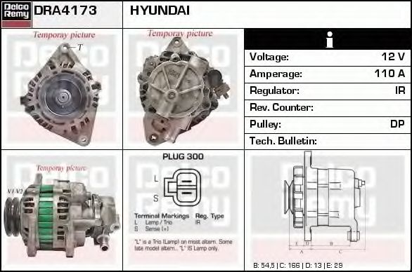 DELCO REMY DRA4173 Генератор для HYUNDAI H 200 (Хендай Х 200) DELCO REMY DRA4173 Генератор для HYUNDAI H 200 (Хендай Х 200)