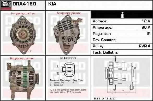DELCO REMY DRA4189 Генератор для KIA (Киа) DELCO REMY DRA4189 Генератор для KIA (Киа)