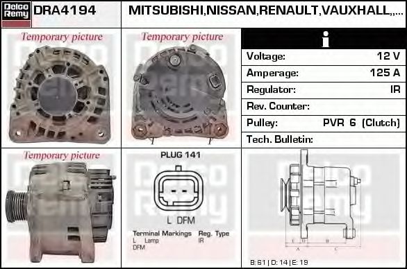 DELCO REMY DRA4194 Генератор для RENAULT VEL SATIS (Рено Вел сатис) DELCO REMY DRA4194 Генератор для RENAULT VEL SATIS (Рено Вел сатис)