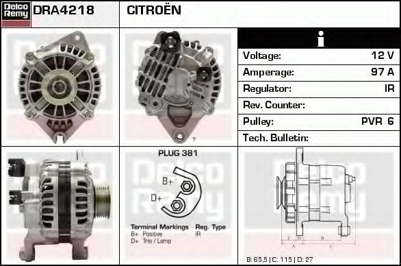 DELCO REMY DRA4218 Генератор для CITROËN XANTIA (CитроËн Ксантиа) DELCO REMY DRA4218 Генератор для CITROËN XANTIA (CитроËн Ксантиа)