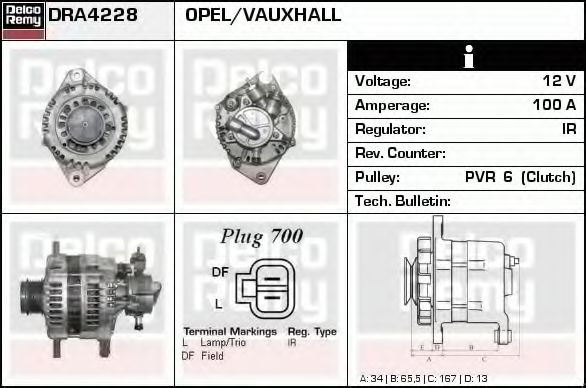 DELCO REMY DRA4228 Генератор для OPEL ASTRA H (Опель Астра н) DELCO REMY DRA4228 Генератор для OPEL ASTRA H (Опель Астра н)