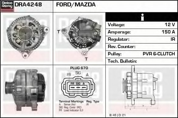 DELCO REMY DRA4248 Генератор для FORD FIESTA V (Форд Фиеста 5) DELCO REMY DRA4248 Генератор для FORD FIESTA V (Форд Фиеста 5)