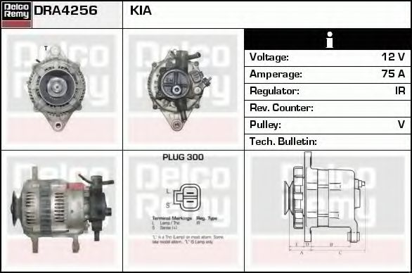 DELCO REMY DRA4256 Генератор для KIA K2700 (Киа К2700) DELCO REMY DRA4256 Генератор для KIA K2700 (Киа К2700)