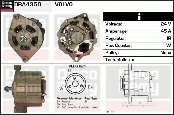 DELCO REMY DRA4350 Генератор для VOLVO FS 7 (Вольво Фс 7) DELCO REMY DRA4350 Генератор для VOLVO FS 7 (Вольво Фс 7)