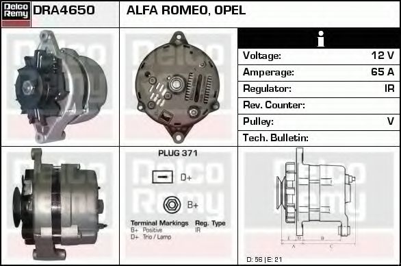 DELCO REMY DRA4650 Генератор для OPEL CORSA A (Опель Cорса а) DELCO REMY DRA4650 Генератор для OPEL CORSA A (Опель Cорса а)
