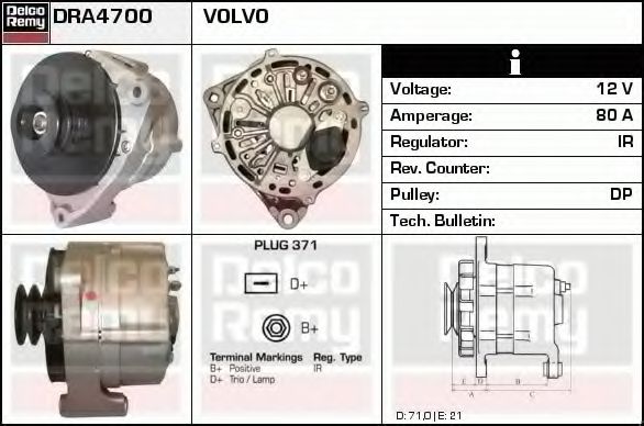 DELCO REMY DRA4700 Генератор для VOLVO (Вольво) DELCO REMY DRA4700 Генератор для VOLVO (Вольво)