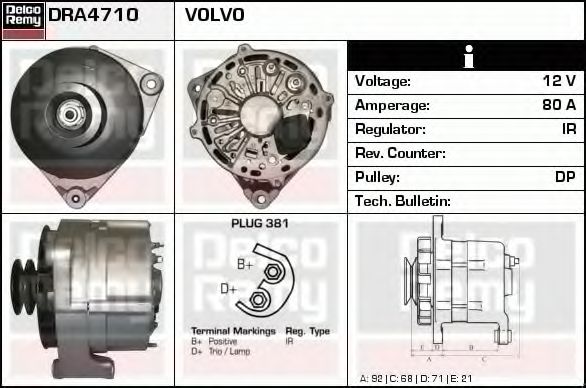 DELCO REMY DRA4710 Генератор для VOLVO (Вольво) DELCO REMY DRA4710 Генератор для VOLVO (Вольво)