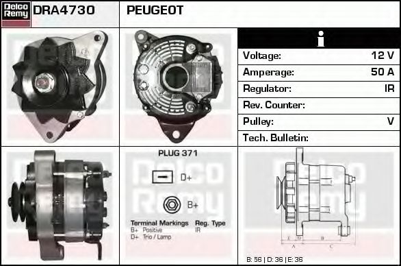 DELCO REMY DRA4730 Генератор для PEUGEOT 205 II (Пежо 205 2) DELCO REMY DRA4730 Генератор для PEUGEOT 205 II (Пежо 205 2)