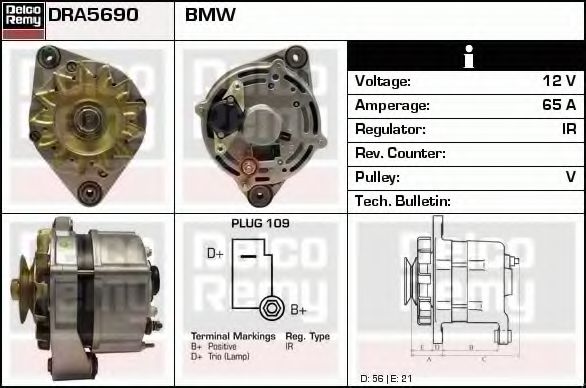 DELCO REMY DRA5690 Генератор для BMW 5 (Бмв 5) DELCO REMY DRA5690 Генератор для BMW 5 (Бмв 5)