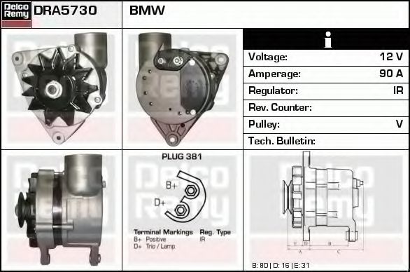 DELCO REMY DRA5730 Генератор для BMW 7 (Бмв 7) DELCO REMY DRA5730 Генератор для BMW 7 (Бмв 7)