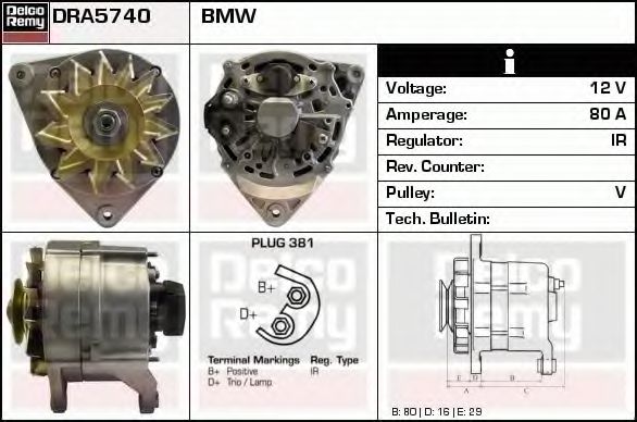 DELCO REMY DRA5740 Генератор для BMW 5 (Бмв 5) DELCO REMY DRA5740 Генератор для BMW 5 (Бмв 5)