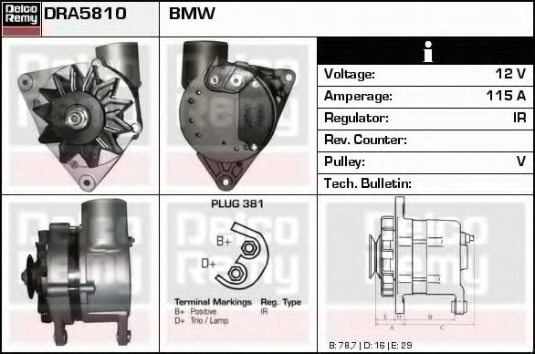 DELCO REMY DRA5810 Генератор для BMW 7 (Бмв 7) DELCO REMY DRA5810 Генератор для BMW 7 (Бмв 7)