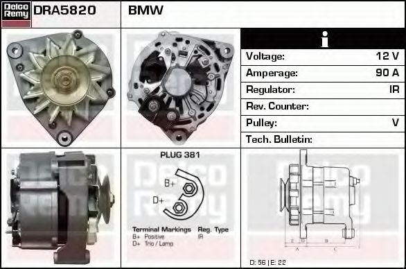 DELCO REMY DRA5820 Генератор для BMW 7 (Бмв 7) DELCO REMY DRA5820 Генератор для BMW 7 (Бмв 7)