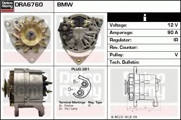 DELCO REMY DRA6760 Генератор для BMW 5 (Бмв 5) DELCO REMY DRA6760 Генератор для BMW 5 (Бмв 5)