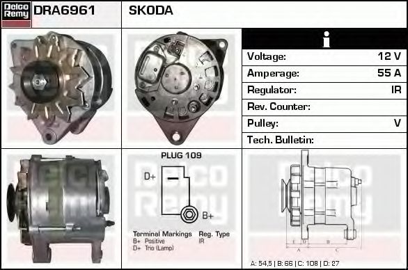 DELCO REMY DRA6961 Генератор для SKODA (Шкода) DELCO REMY DRA6961 Генератор для SKODA (Шкода)