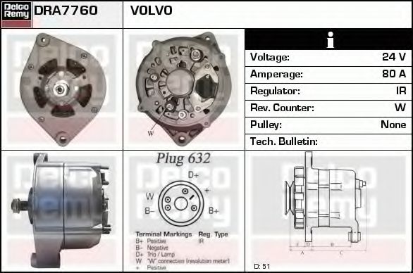 DELCO REMY DRA7760 Генератор для VOLVO FS 7 (Вольво Фс 7) DELCO REMY DRA7760 Генератор для VOLVO FS 7 (Вольво Фс 7)